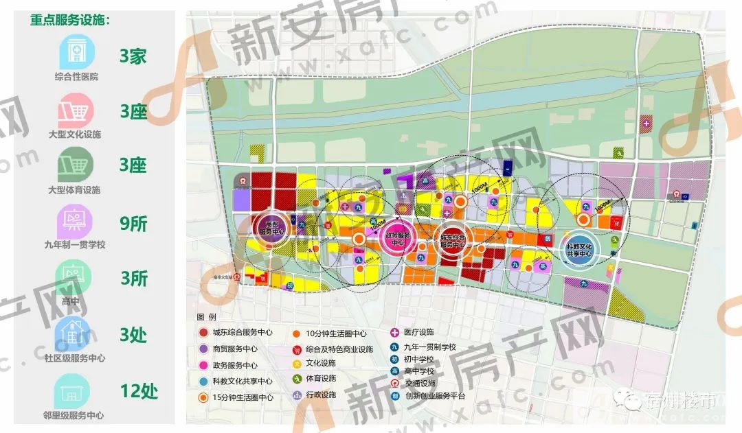 宿城區(qū)科技局最新發(fā)展規(guī)劃概覽，科技發(fā)展的藍(lán)圖與未來(lái)展望