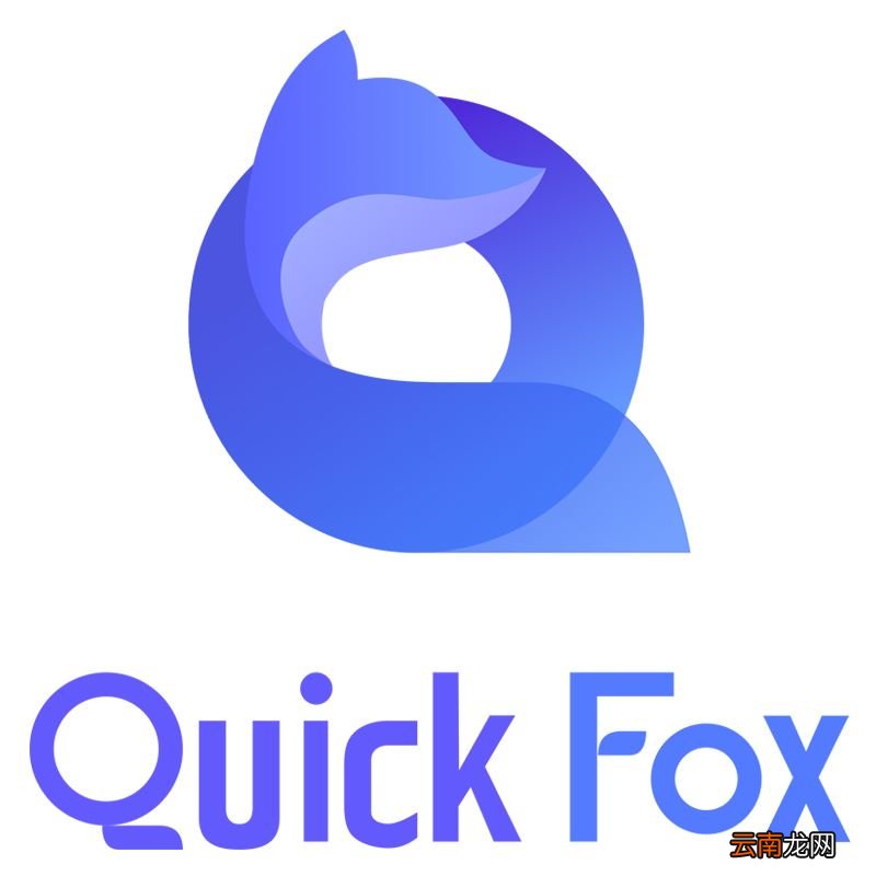 QuickQ最新官方下載指南，快速獲取下載鏈接