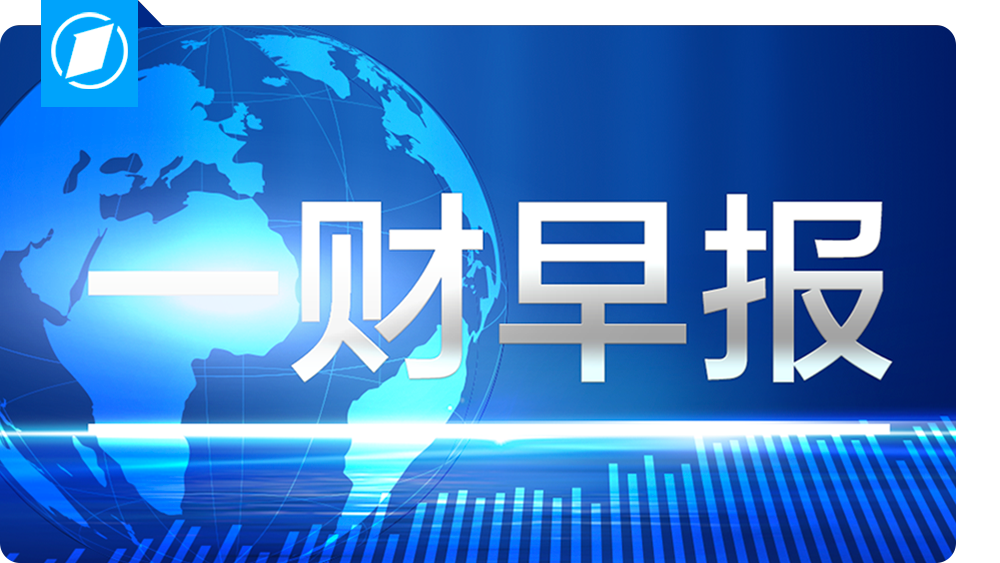 最新黃金新聞及市場趨勢展望，黃金市場動態(tài)與前景展望分析