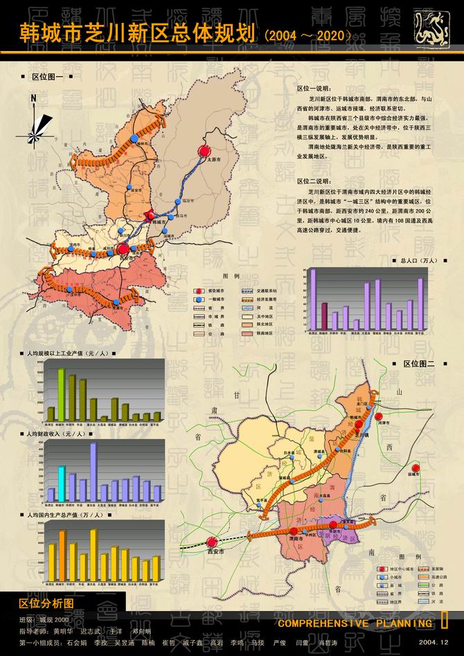 第842頁