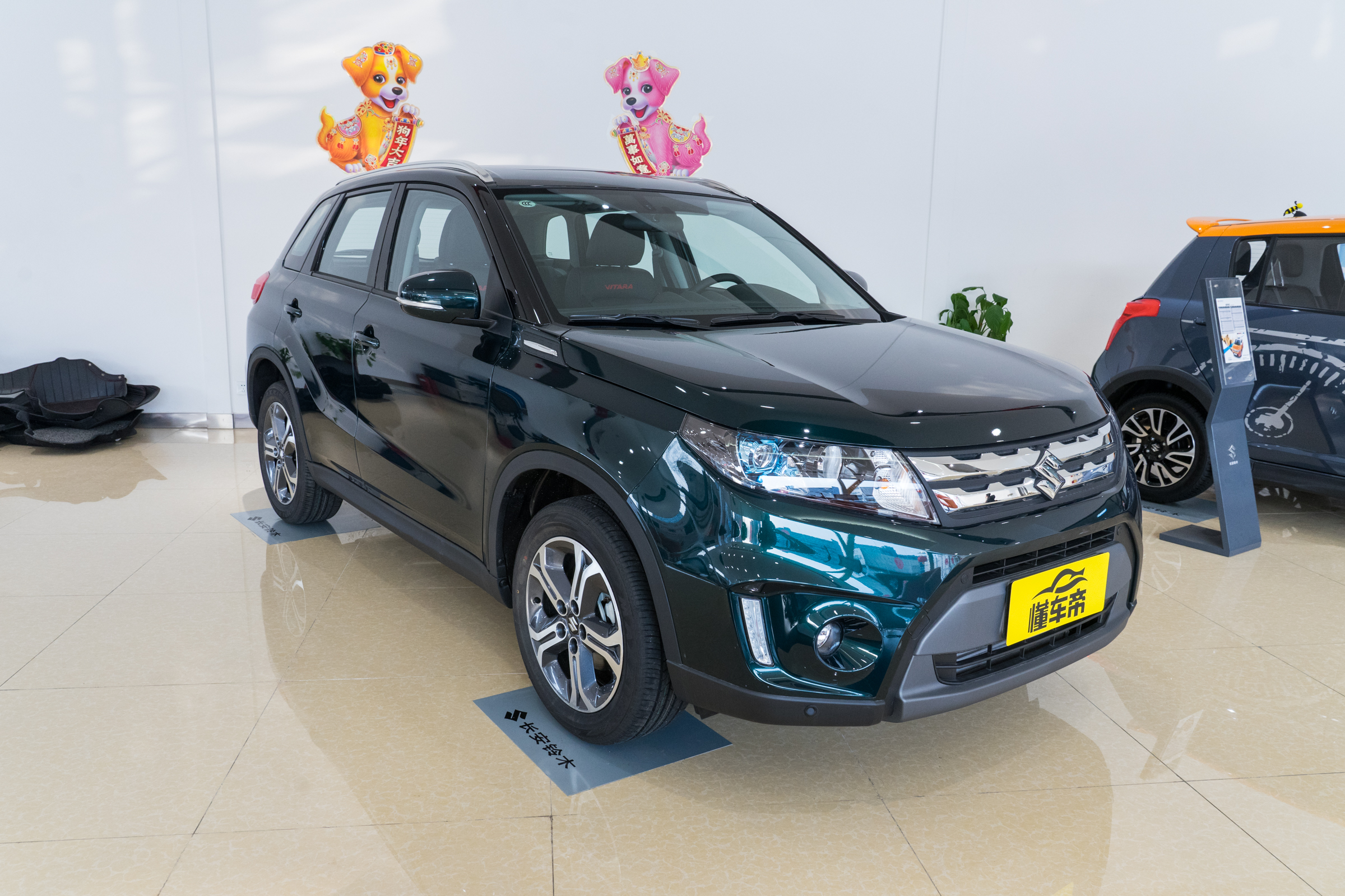 最新款維特拉，引領(lǐng)潮流的緊湊型SUV，全新選擇！