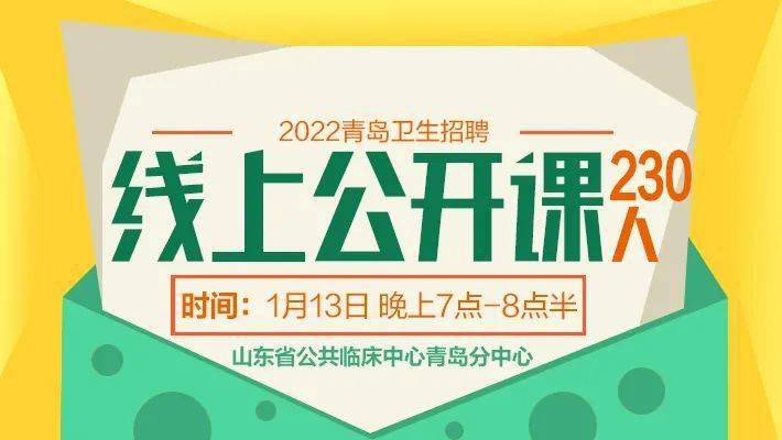 佛山絲印行業(yè)招聘最新信息及影響概述