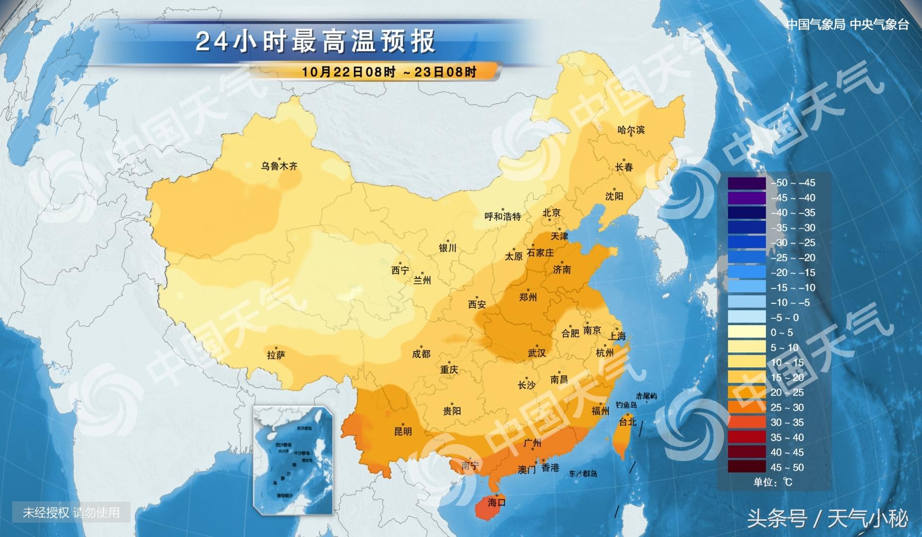 宿州未來15天天氣預(yù)報，氣象分析與生活建議