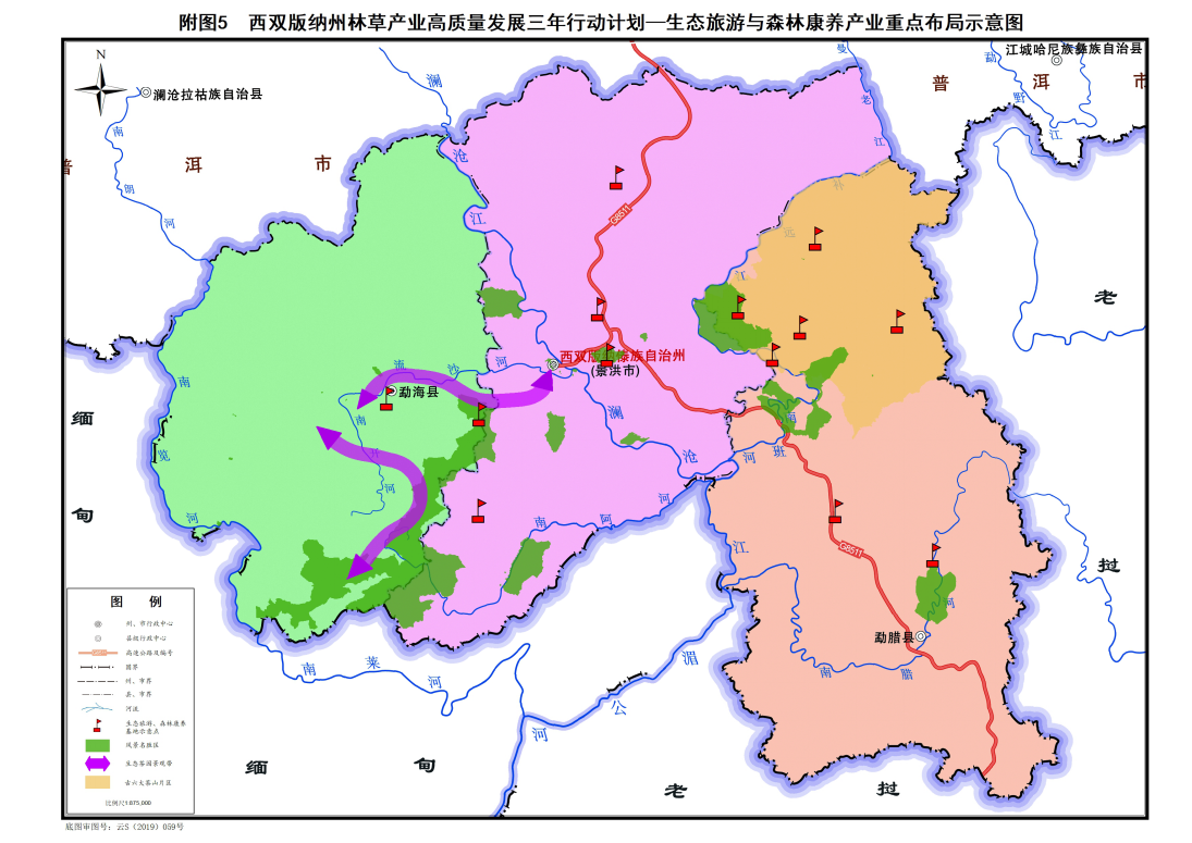 富寧縣科學(xué)技術(shù)和工業(yè)信息化局最新戰(zhàn)略規(guī)劃揭秘