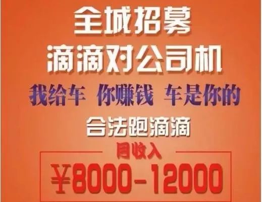 撫順?biāo)緳C(jī)最新招聘信息與行業(yè)動態(tài)分析