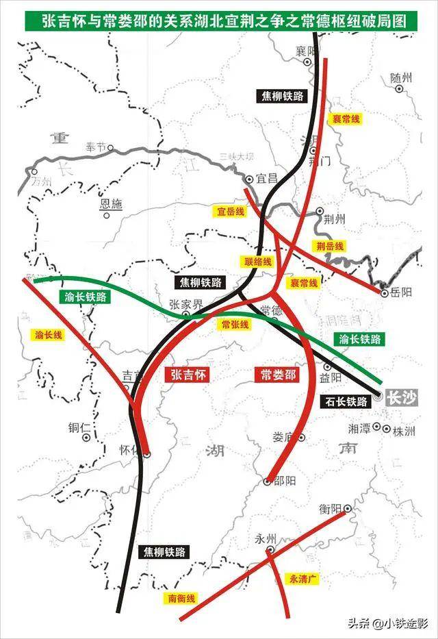 焦柳高鐵最新規(guī)劃，重塑區(qū)域交通格局的雄心壯志