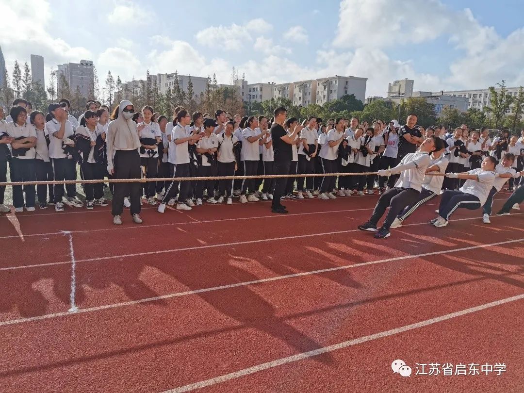 啟東市初中最新項目，引領教育創(chuàng)新，塑造未來領袖之路