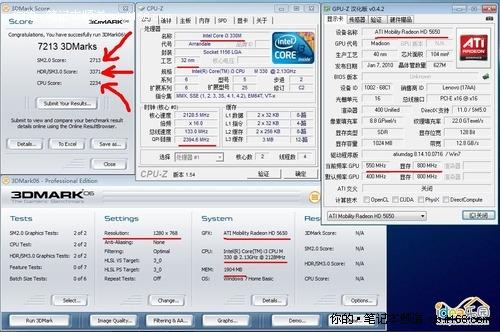 777888精準(zhǔn)管家婆免費(fèi),最新答案解釋落實(shí)_MP88.960