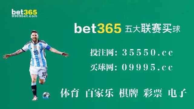 2O24年澳門今晚開碼料,有效解答解釋落實_策略版36.263