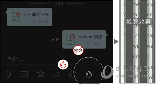 2024管家婆一肖一特,數(shù)據(jù)資料解釋落實_V版15.748