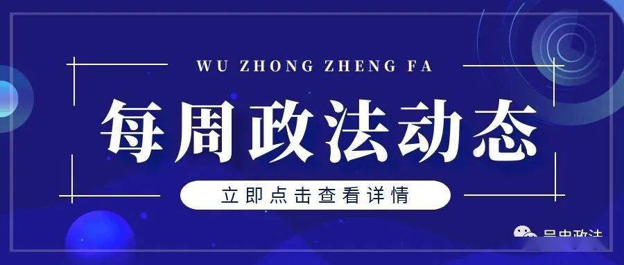 澳門一碼一肖一特一中直播,快速計劃設(shè)計解答_網(wǎng)紅版74.760