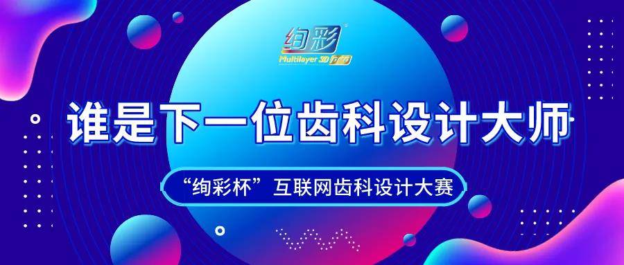 2024年新澳天天開彩最新資料,高速響應(yīng)方案設(shè)計(jì)_Holo42.542