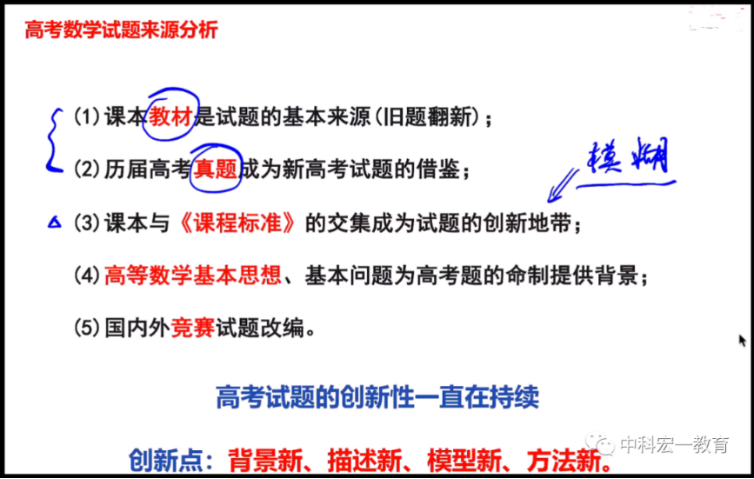 新澳門內(nèi)部一碼精準公開,系統(tǒng)化推進策略研討_Superior33.50