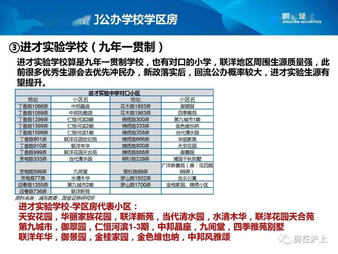 新澳門一碼一碼100準(zhǔn),靈活性方案解析_Tablet45.946