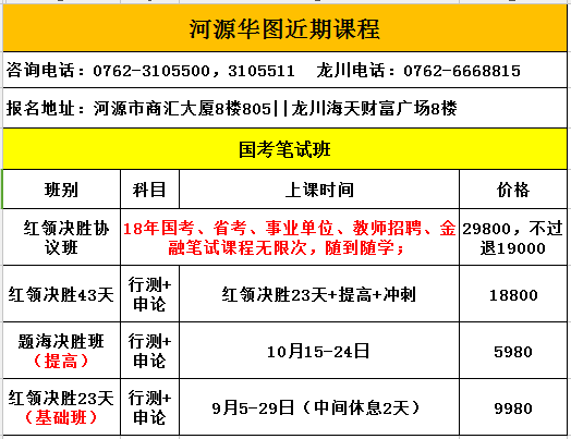 2024澳門今晚必開一肖｜決策資料解釋落實(shí)