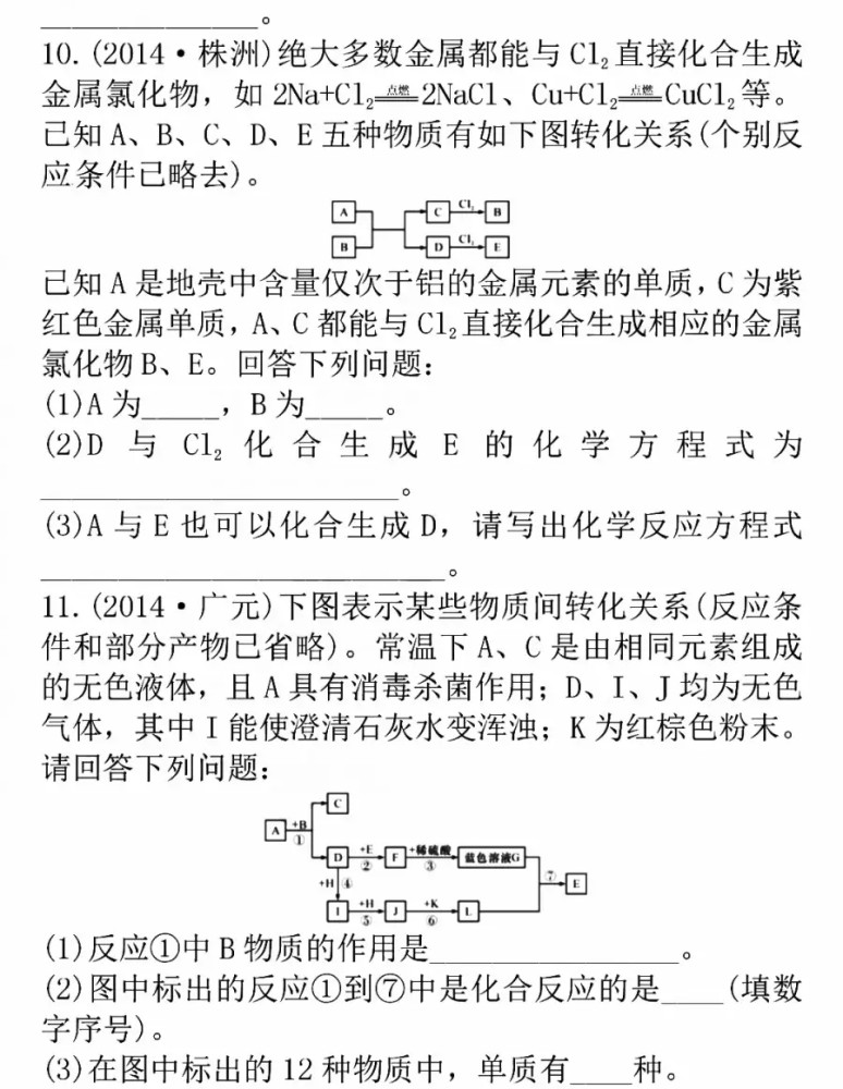 香港6合開獎(jiǎng)結(jié)果+開獎(jiǎng)記錄2023｜實(shí)用技巧與詳細(xì)解析