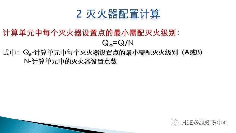 新澳免費(fèi)資料精準(zhǔn)大全｜實(shí)用技巧與詳細(xì)解析