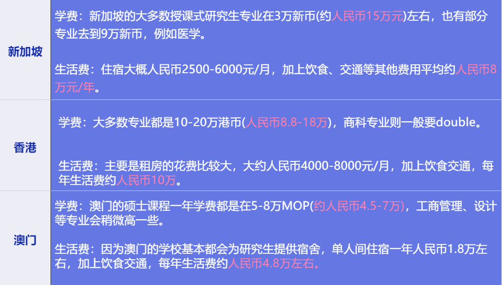 2024澳門特馬今期開獎結(jié)果查詢｜實(shí)用技巧與詳細(xì)解析