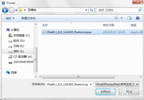 S8最新固件發(fā)布，性能提升與體驗(yàn)優(yōu)化齊驅(qū)并進(jìn)