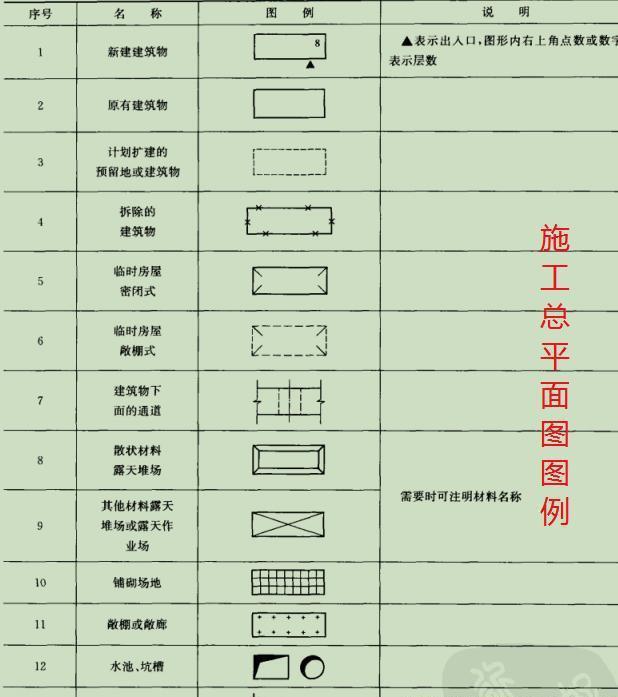 新澳今天最新免費資料,實踐案例解析說明_靜態(tài)版11.299