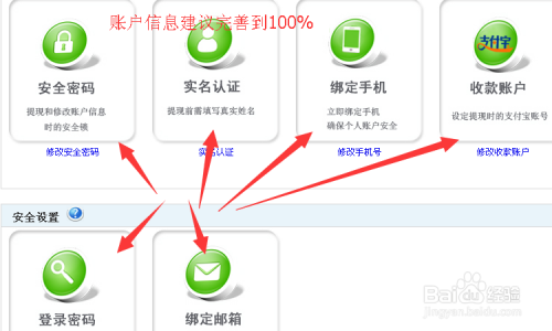 014941cσm查詢,澳彩資料,完善的機制評估_精裝款29.707