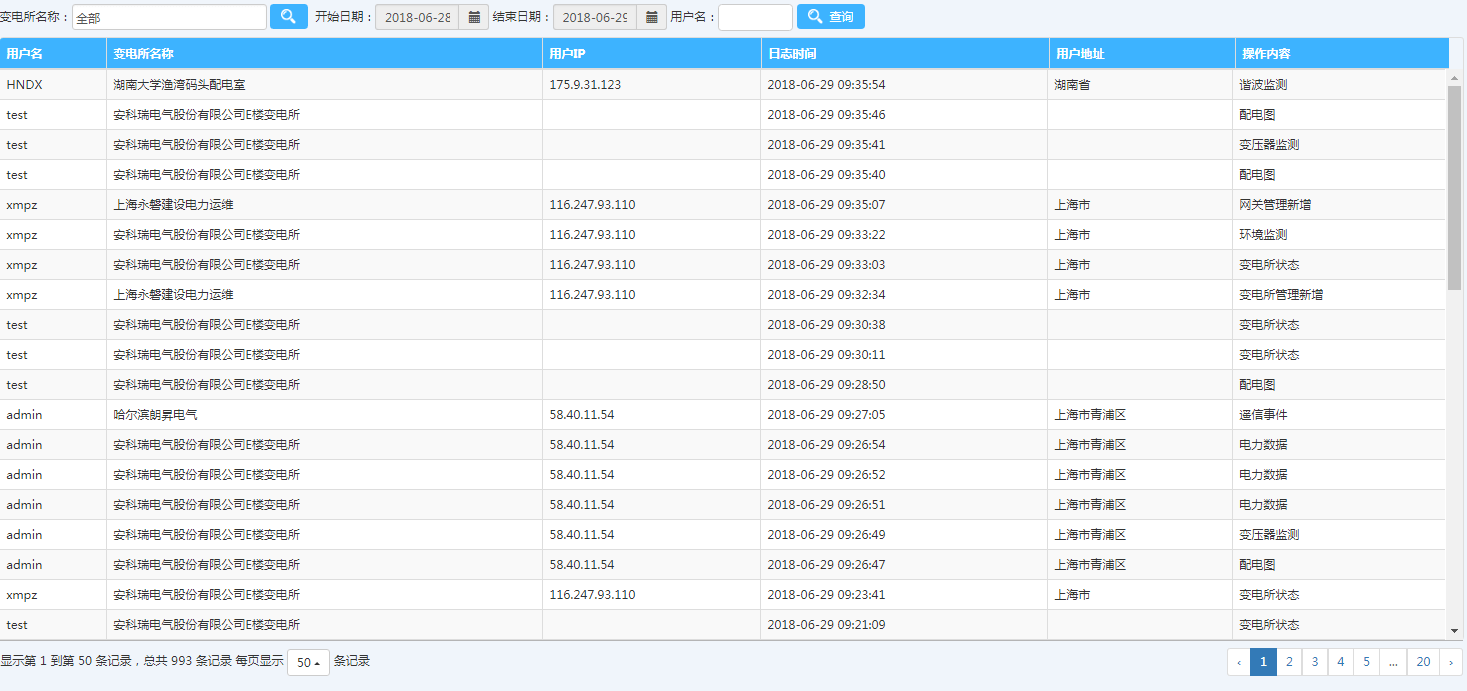 香港6合開獎結(jié)果+開獎記錄今晚,持續(xù)計劃解析_FT91.966