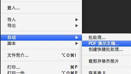 奧門開獎(jiǎng)結(jié)果+開獎(jiǎng)記錄2024年資料網(wǎng)站,決策資料解釋落實(shí)_L版37.473