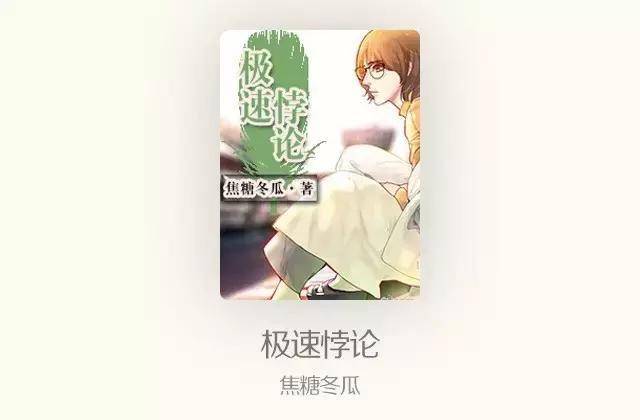 最新優(yōu)秀小說(shuō)，探索文學(xué)疆界的新篇章