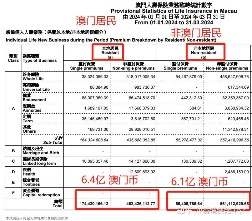 2024澳門管家婆一肖,社會責(zé)任方案執(zhí)行_尊享版97.231