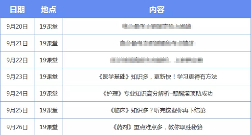 新澳門今晚開獎結(jié)果 開獎,前沿解析說明_黃金版84.95.60