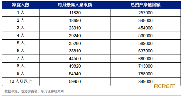 2024新奧歷史開獎(jiǎng)記錄香港,前沿解析說明_V230.199