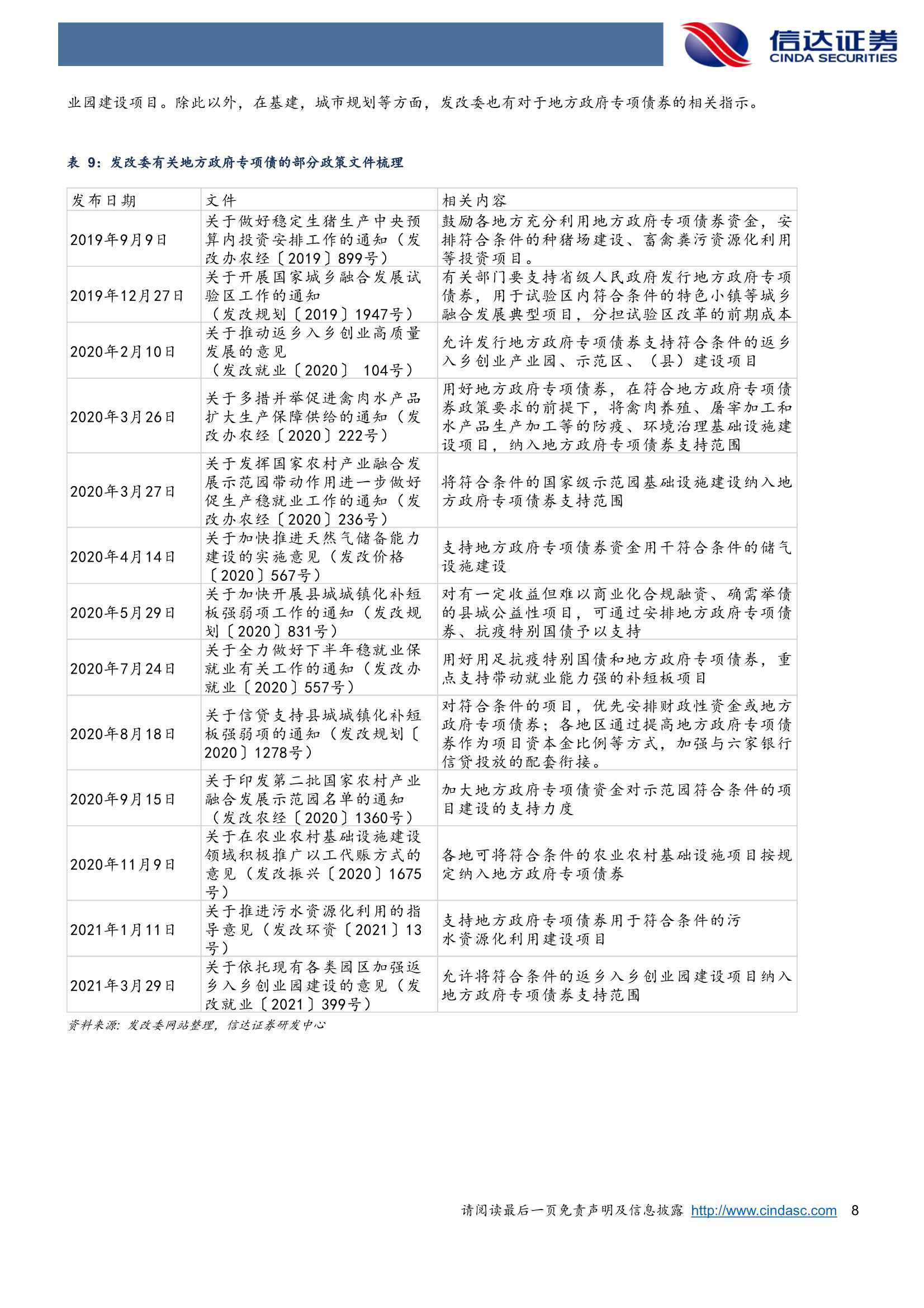 黃大仙三肖三碼必中肖,實(shí)踐研究解析說明_Holo80.215