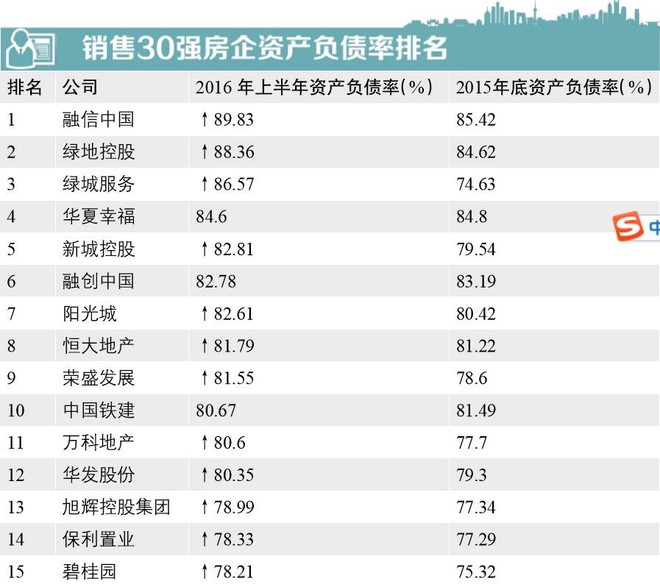 新澳天天開獎(jiǎng)資料大全62期,高速解析響應(yīng)方案_4K21.844