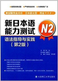 2024新奧正版資料最精準(zhǔn)免費大全,具體實施指導(dǎo)_Superior58.770