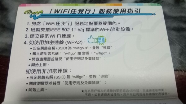 2024新澳門正版精準(zhǔn)免費(fèi)大全,統(tǒng)計(jì)評(píng)估解析說(shuō)明_S44.214