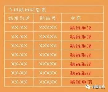 2024澳門(mén)天天開(kāi)好彩大全開(kāi)獎(jiǎng)結(jié)果,確保成語(yǔ)解釋落實(shí)的問(wèn)題_suite18.717