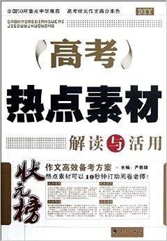 新澳天天開獎免費資料,經典解讀說明_潮流版44.374