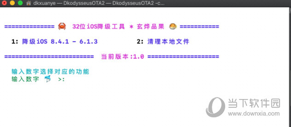 2024香港特馬今晚開獎,重要性方法解析_V77.663