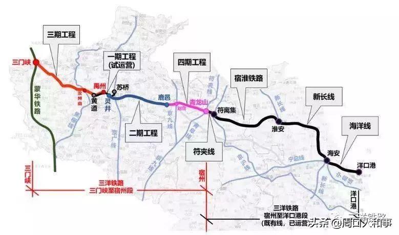 三門峽信息港最新招聘動態(tài)，影響與趨勢分析