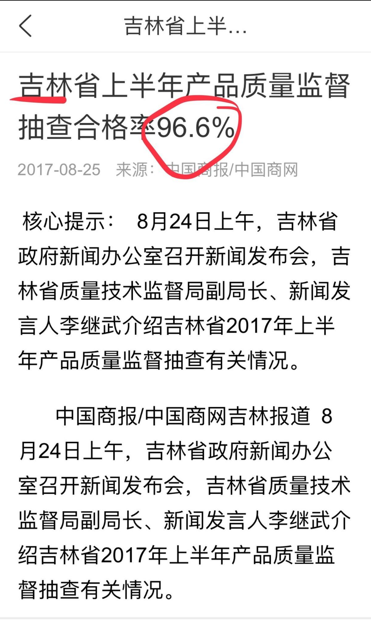 警惕微信最新站街現(xiàn)象，涉黃風(fēng)險(xiǎn)與個(gè)人隱私保護(hù)的重要性