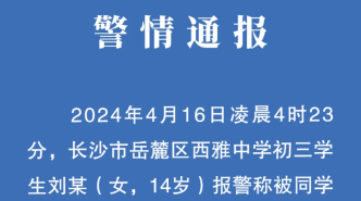 南部縣統(tǒng)計局最新招聘信息揭曉