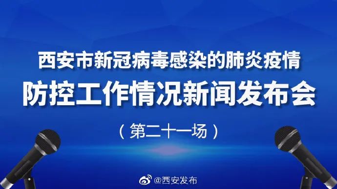 西安焊工技能人才需求激增，迫切招聘與廣闊職業(yè)前景展望