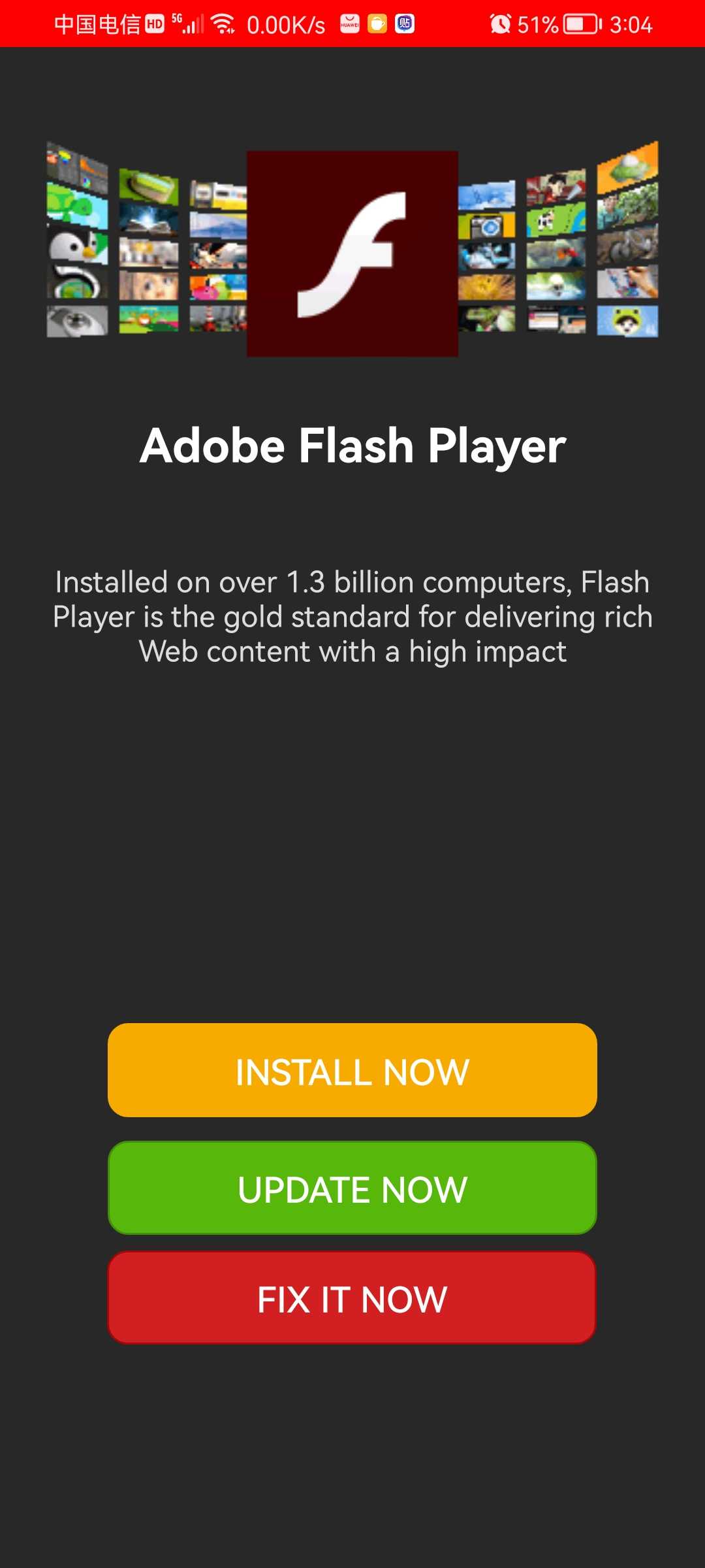 最新Flash Player探索，功能升級與未來展望