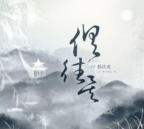 任君所求最新，探索前沿，擁抱變革的時代力量