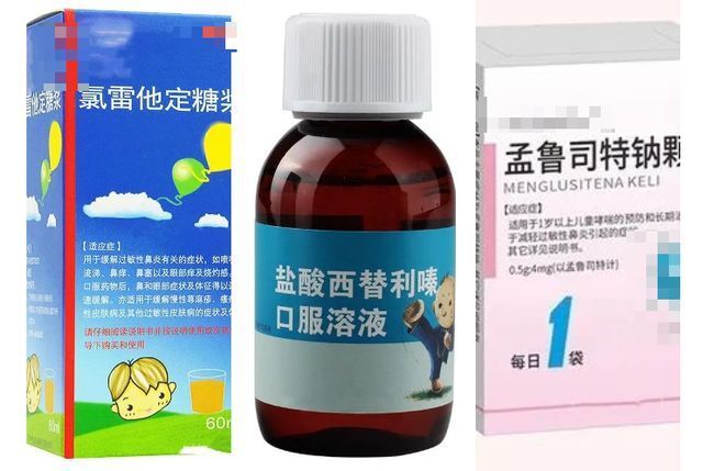 哮喘治療新突破，最新藥物研究進(jìn)展揭秘