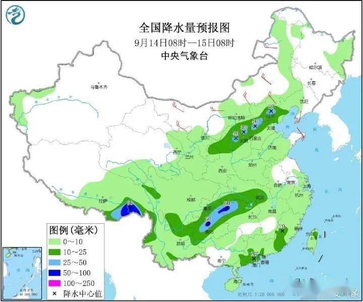 四閘村委會最新天氣預報概覽