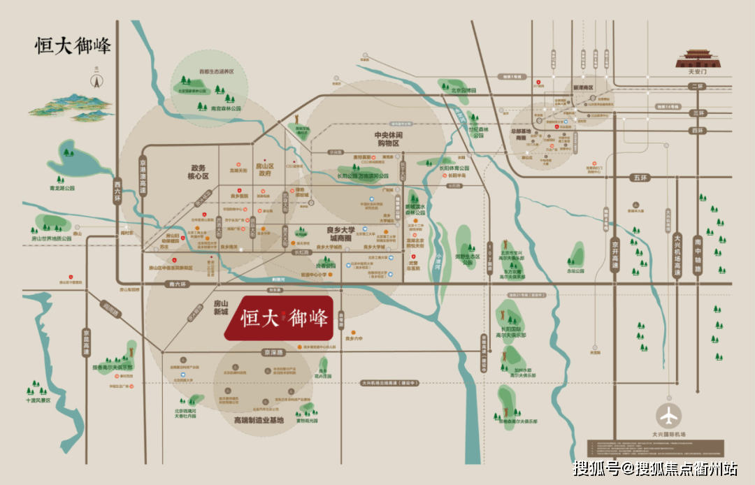 久久電影院最新地址，正面介紹與遵守法律道德的呼吁