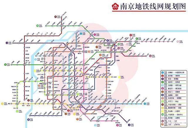 南京最新地鐵，城市發(fā)展的脈搏與未來展望