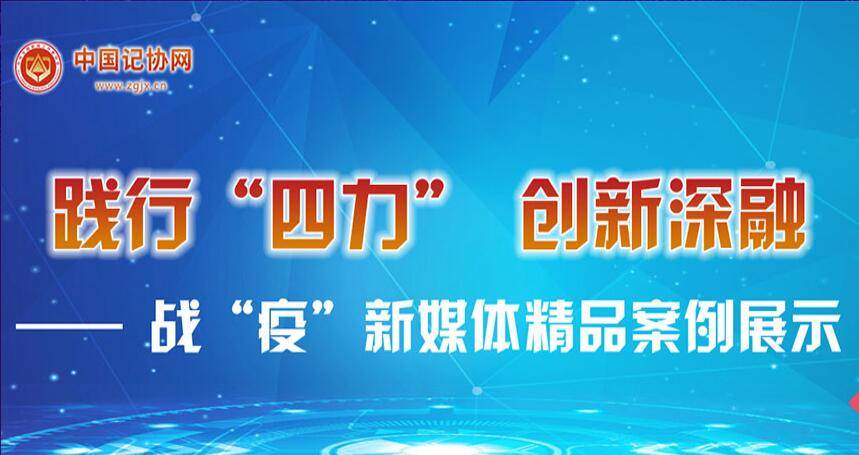 最新新媒體，重塑信息傳播格局的驅(qū)動力