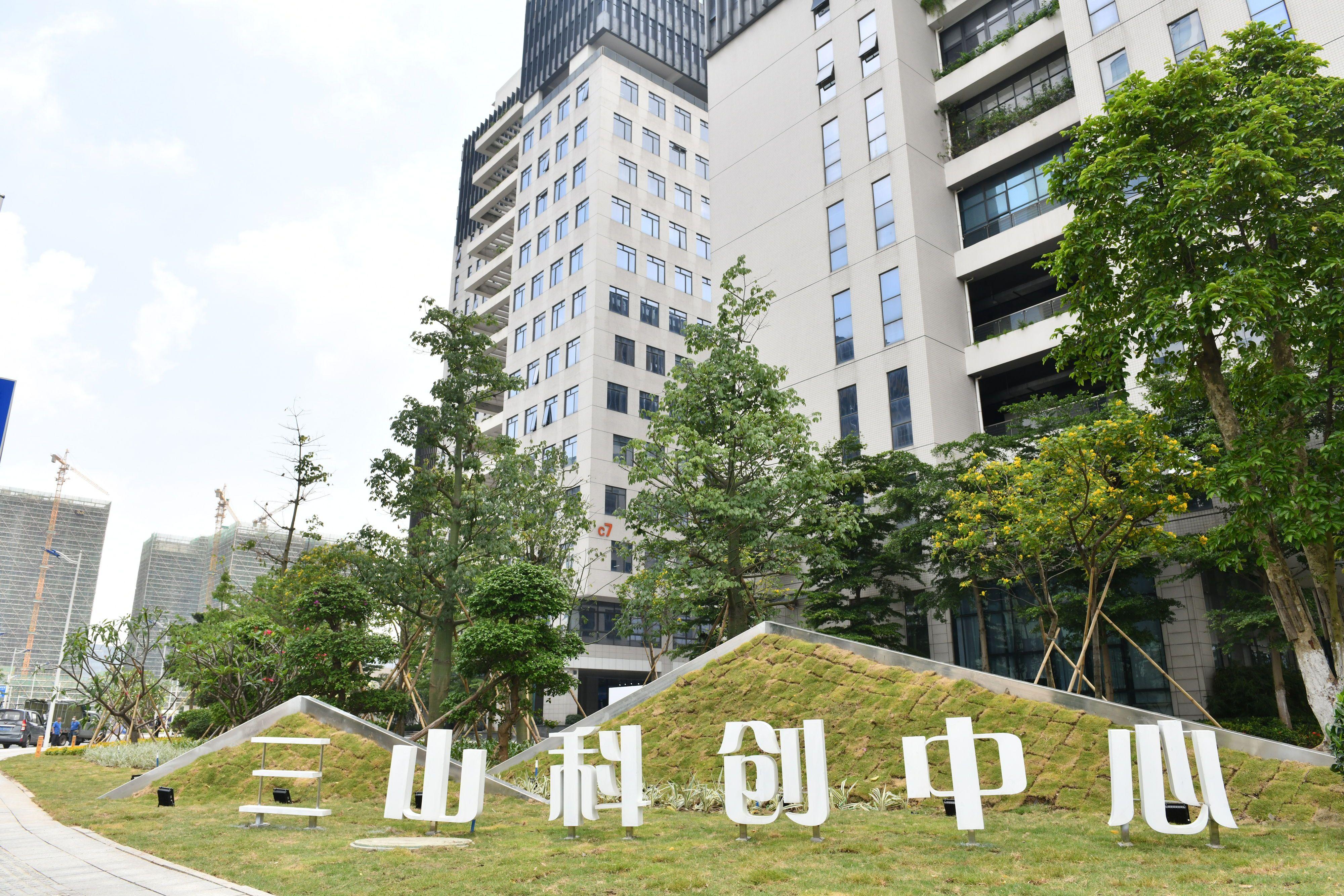 南海區(qū)小學最新項目，塑造未來教育藍圖，引領教育新潮流